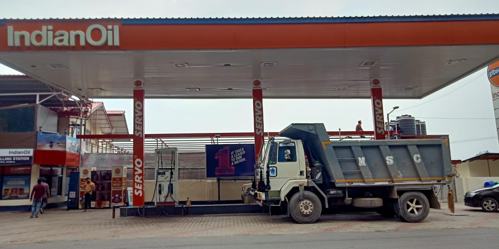 IndianOil - Shoghi, Shimla
